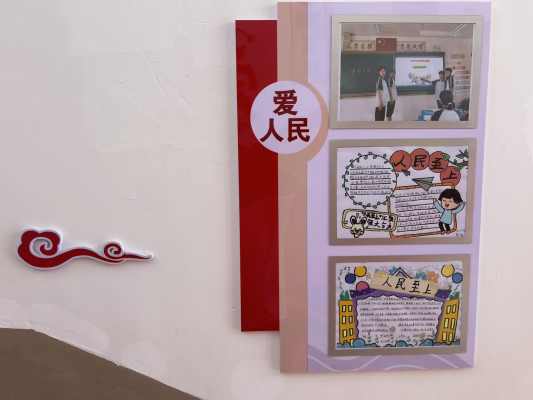 常安镇北楼中心小学_26.二楼至三楼东楼梯东墙3.jpg